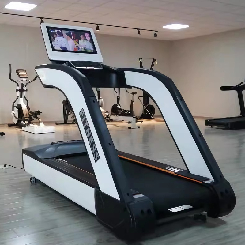 EU Certified Silent Multifunctional Treadmill for Home & Gym